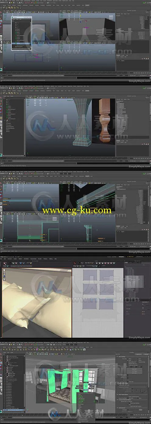 Maya室内家具设计制作训练视频教程的图片2