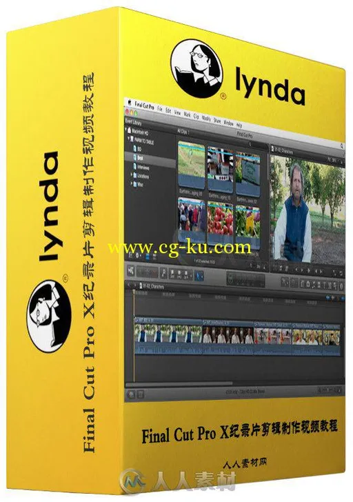 Final Cut Pro X纪录片剪辑制作视频教程 Lynda Documentary Editing with Final Cu...的图片2