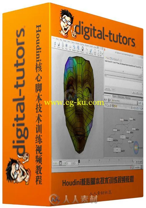 Houdini核心脚本技术训练视频教程 Digital-Tutors Scripting With Python in Houdini的图片2
