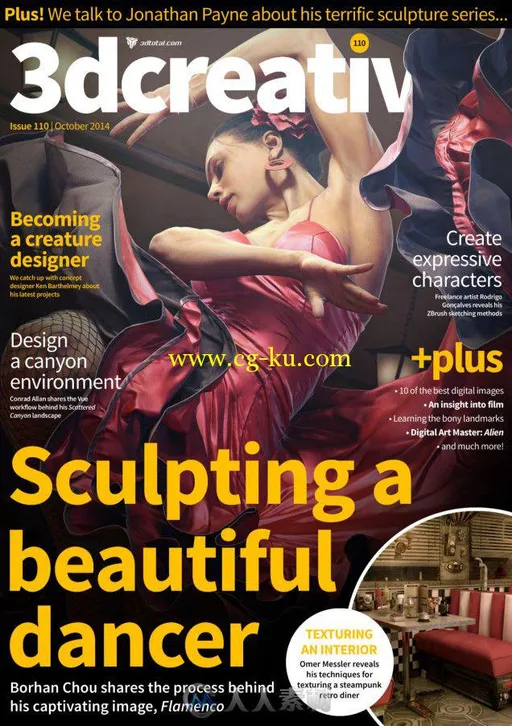 3D创意CG杂志2014年10月刊总第110期 3DCreative Issue 110 October 2014的图片2