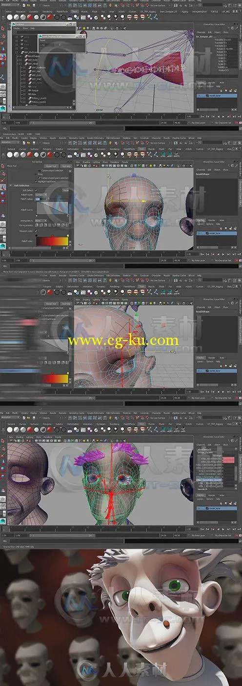 Maya面部动画高级技巧视频教程 Digital-Tutors Blend Shape-Based Facial Rigging ...的图片1