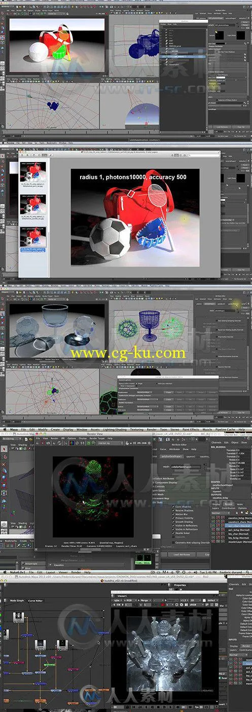 Maya高级灯光照明实例训练视频教程 The Gnomon Workshop Global Illumination and ...的图片1