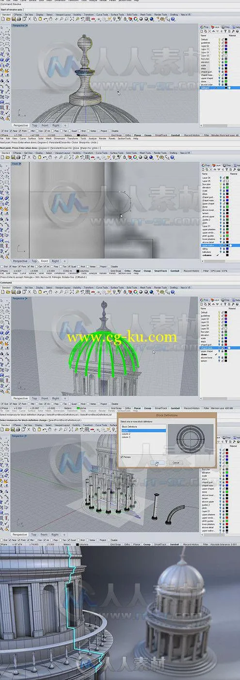 Rhino意大利文艺复兴时代建筑制作视频教程 Digital-Tutors Replicating an Italian...的图片1