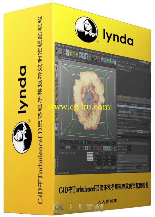 C4D中TurbulenceFD流体粒子模拟特效制作视频教程 Lynda TurbulenceFD for CINEMA 4...的图片2