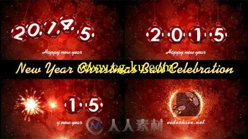 新年庆祝圣诞球动画AE模板 Videohive New Year Christmas Ball Celebration 9282408的图片1