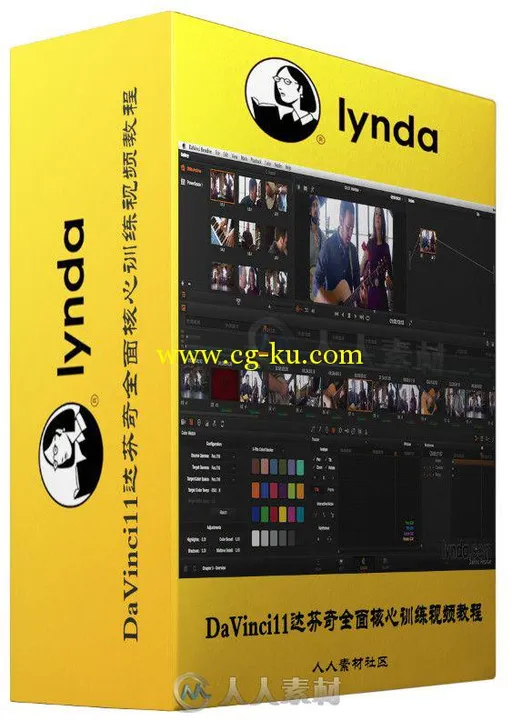 DaVinci11达芬奇全面核心训练视频教程 Lynda DaVinci Resolve 11 Essential Training的图片2