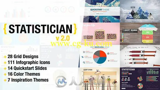 大型信息图形动画包AE模板 Videohive Statistician Massive Info Graphics Kit 792...的图片2