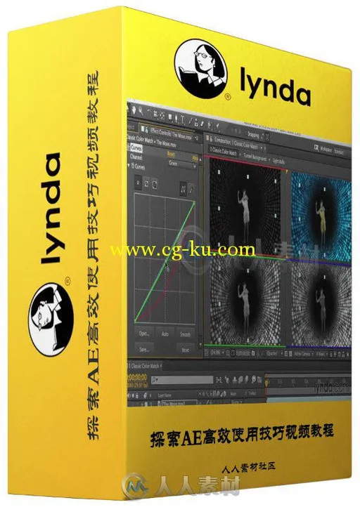 探索AE高效使用技巧视频教程 Lynda After Effects Tips and Techniques Compositin...的图片2