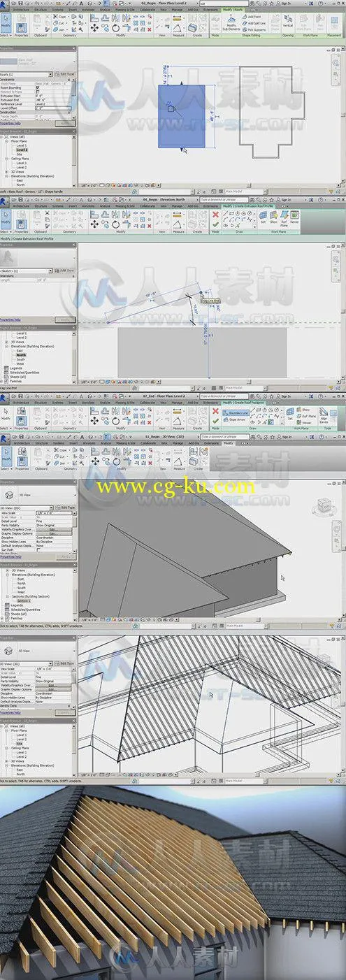 Revit屋顶结构与材料制作视频教程 Digital-Tutors Modeling Roof Formations Struc...的图片1