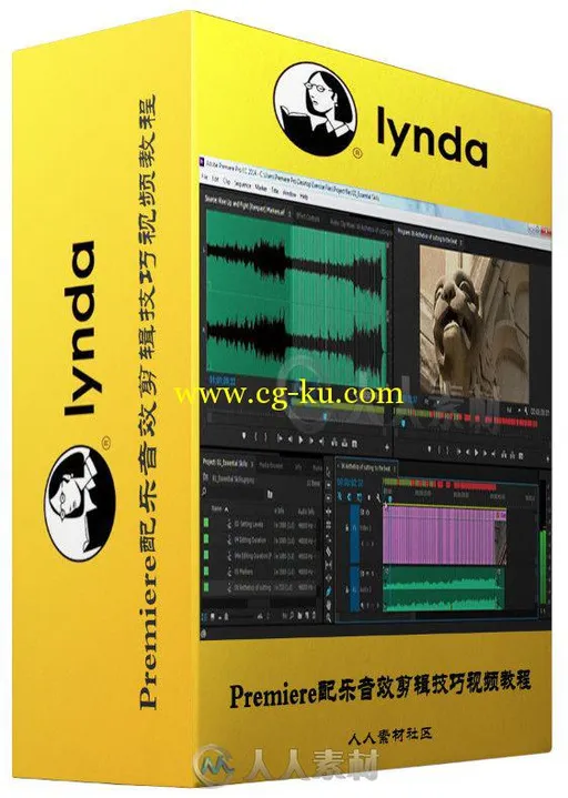 Premiere配乐音效剪辑技巧视频教程 Lynda Premiere Pro Guru Cutting with Music的图片1