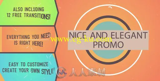 漂亮优雅设计板式AE模板 Videohive Nice and Elegant Promo 8497907的图片2