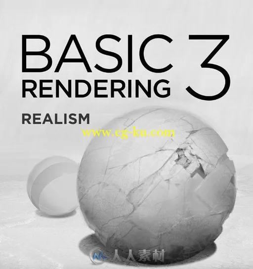 PS数字绘画基础核心训练视频教程第三季 Ctrl+ Paint Basic Rendering 3 Realism的图片2