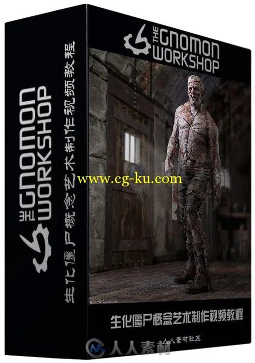 生化僵尸概念艺术制作视频教程 The Gnomon Workshop Making Frankensteins Monster...的图片2