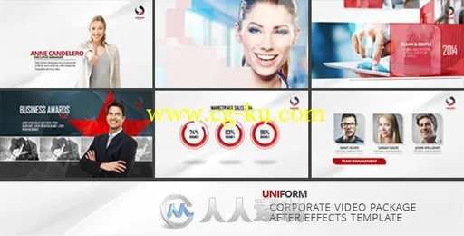 企业统一VI包装动画AE模板 Videohive Uniform Corporate Video Package 8599123的图片2