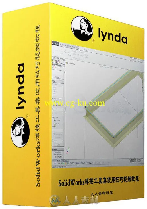 SolidWorks焊接工具集使用技巧视频教程 Lynda Weldments with SolidWorks的图片2