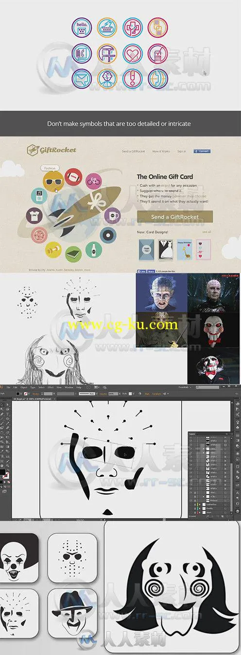 Illustrator符号系统解析视频教程 Digital-Tutors Developing Symbol Systems in I...的图片1