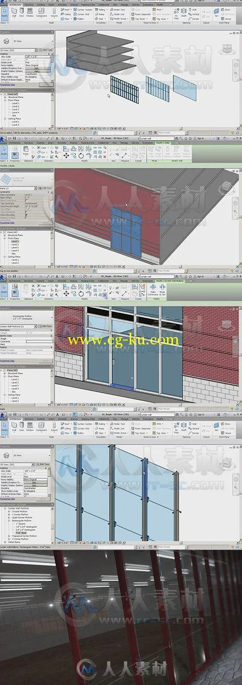 Revit幕墙系统制作训练视频教程 Digital-Tutors Modeling Curtain Wall Systems in...的图片1