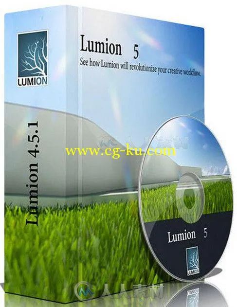 Lumion三维可视化软件V5.0版 Lumion v5.0的图片1