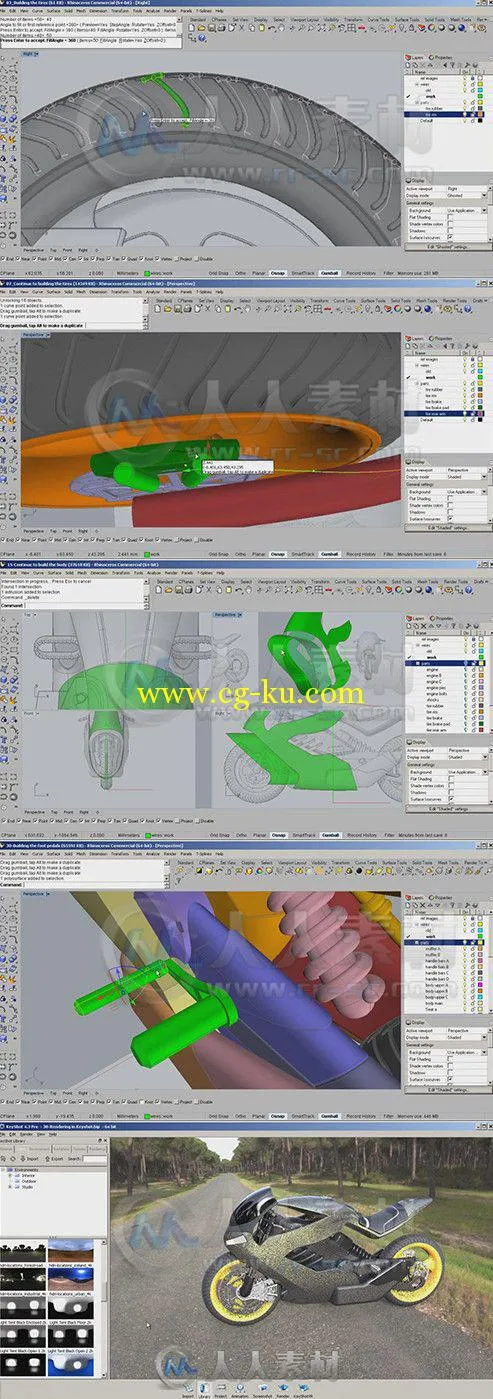 Rhino科幻摩托车高级建模训练视频教程 Digital-Tutors Modeling Advanced Surfaces...的图片1