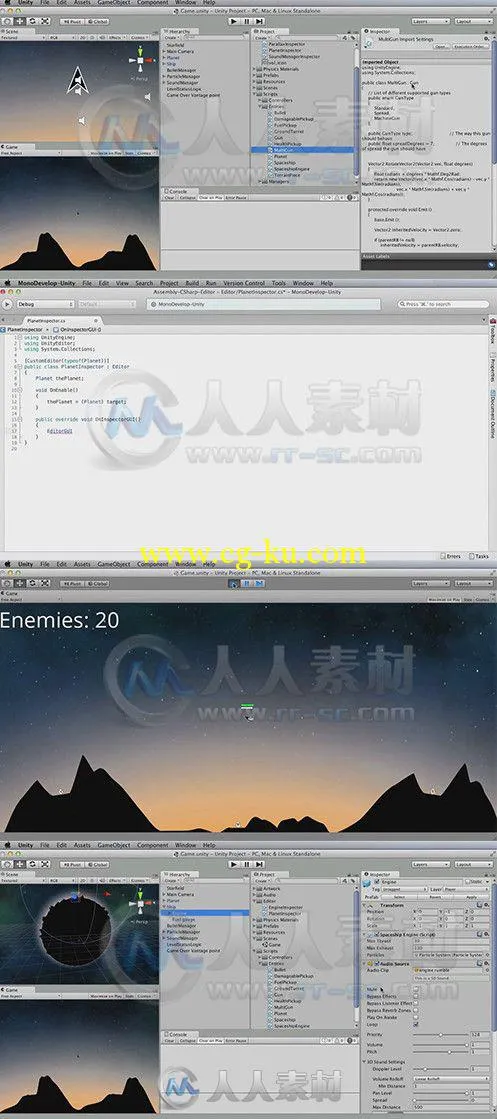 Unity游戏组件自定义控制技术视频教程 Digital-Tutors Creating Custom Inspection...的图片1