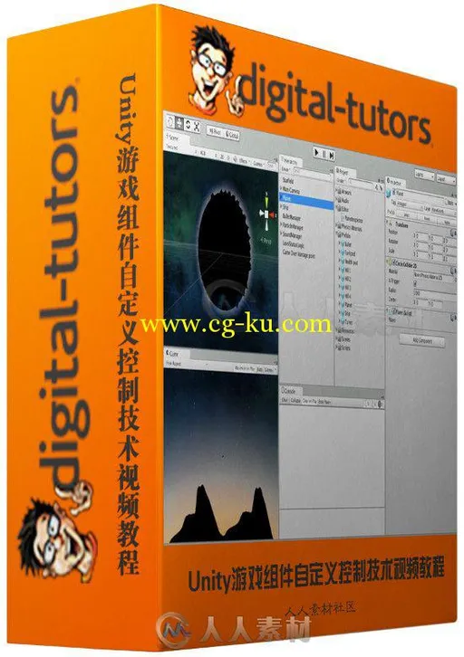 Unity游戏组件自定义控制技术视频教程 Digital-Tutors Creating Custom Inspection...的图片2