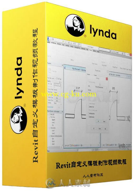 Revit自定义模板制作视频教程 Lynda Creating Revit Templates Annotation的图片2