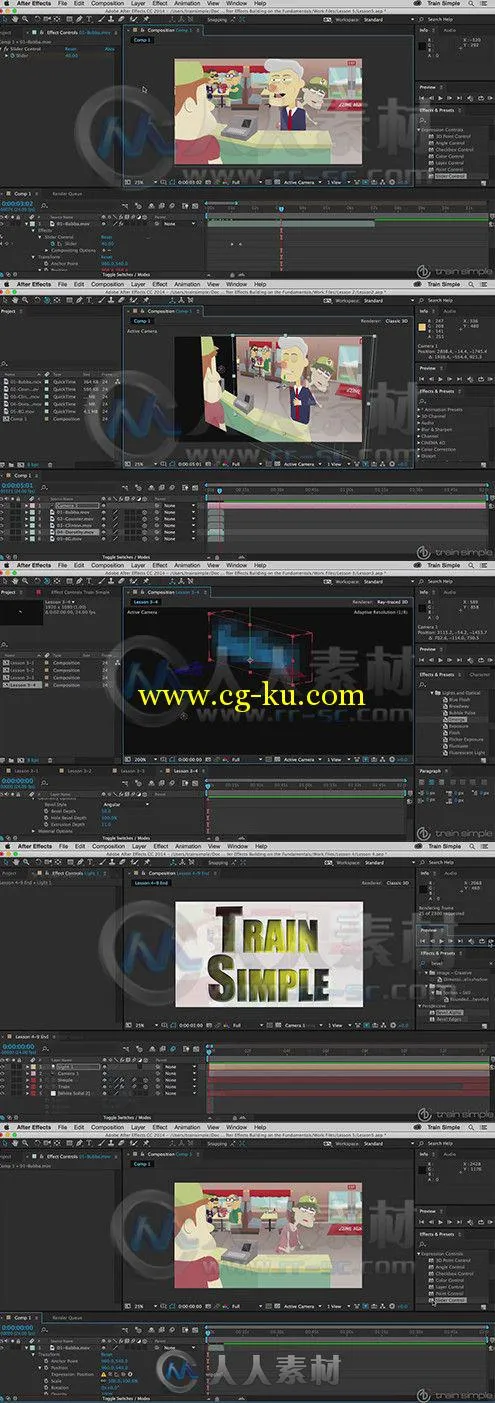 AE三维动画技术训练视频教程 TrainSimple After Effects CC Building On The Funda...的图片1