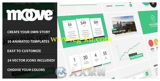 漂亮企业宣传动画AE模板 Videohive Moove Corporate Video Tool 6538736的图片2