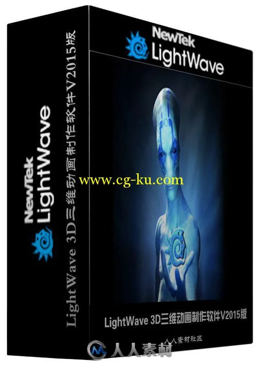 LightWave 3D三维动画制作软件V2015Fixed版 NewTek LightWave 2015 Win64 Fixed的图片1