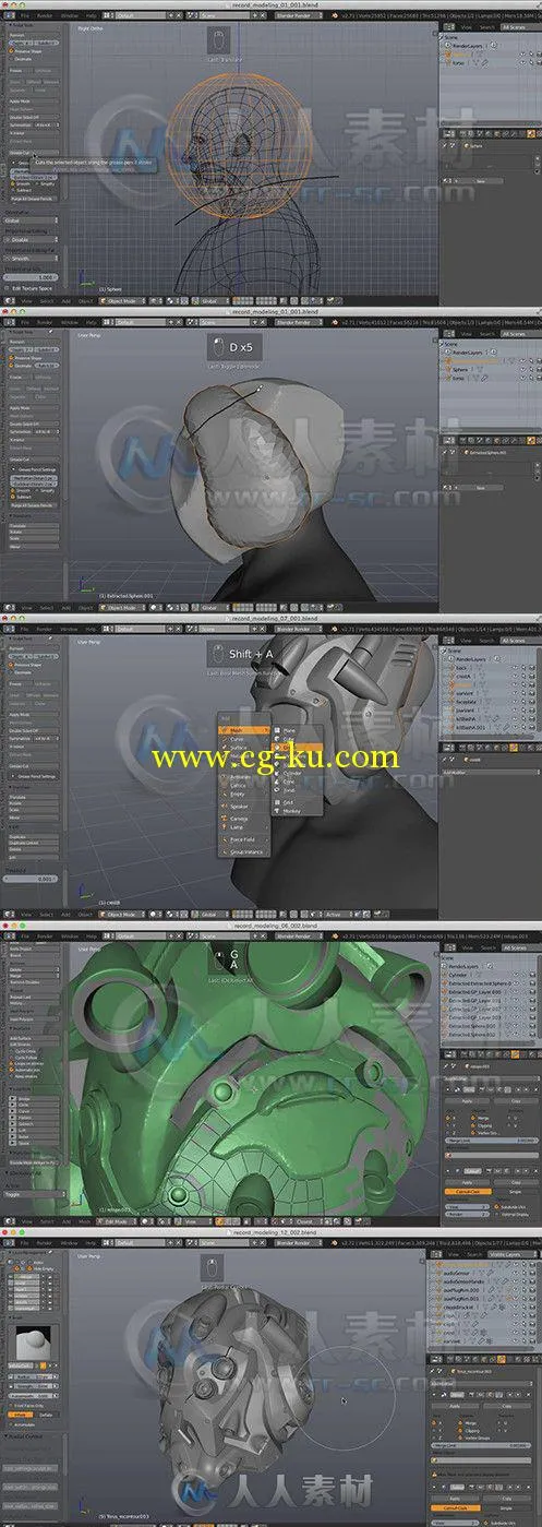 Blender科幻头盔制作训练视频教程 CGCookie Modeling a Sci-Fi Helmet的图片1