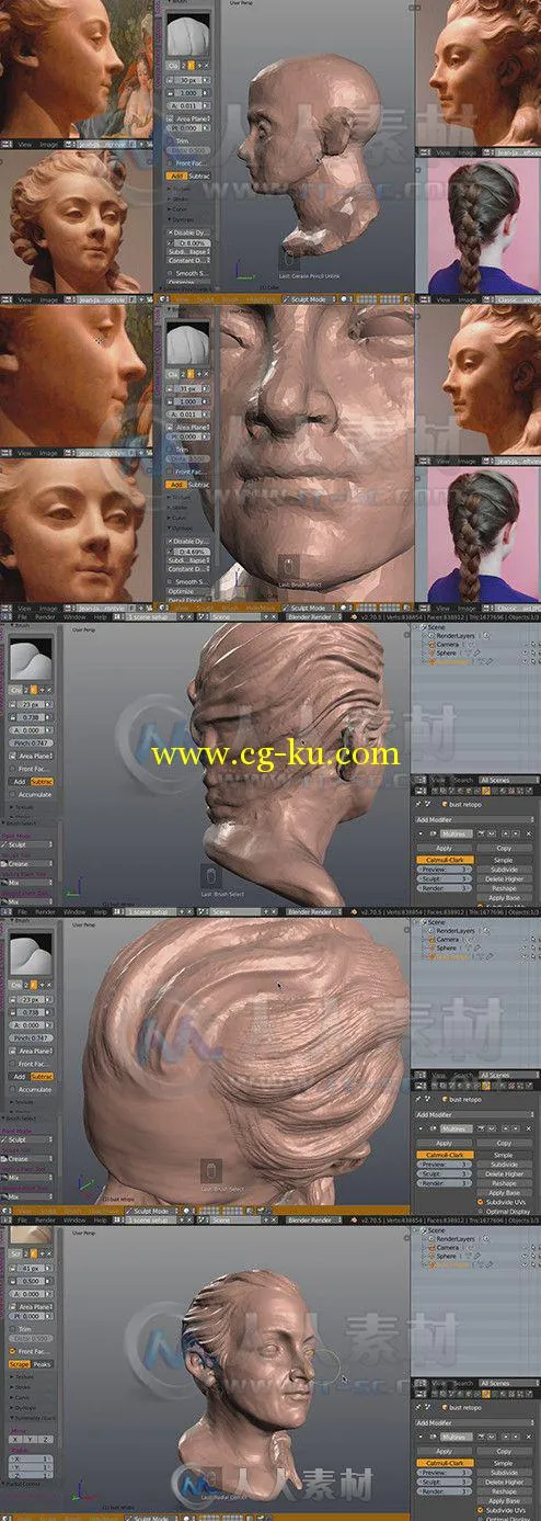 Blender古典女性形象雕刻艺术视频教程 CGCookie Scultping a Classical Female Bust的图片1