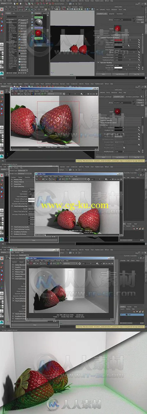 Maya中Mental-ray终极渲染高效技巧视频教程 Digital-Tutors Mental-ray Workflows ...的图片1