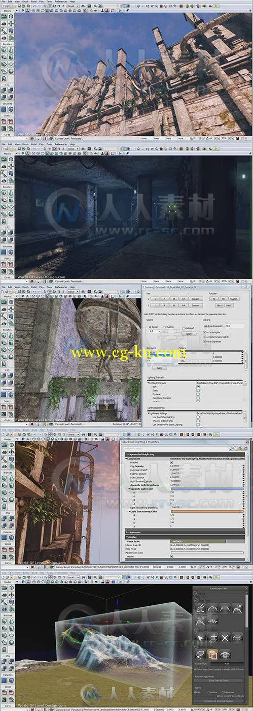 UDK游戏环境基础实例制作训练视频教程 World Of Level Design UDK The Foundation的图片1