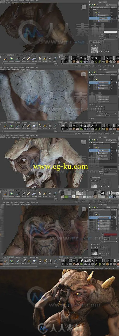 Mudbox与Maya中PTex绘制纹理技巧视频教程 Digital-Tutors Painting and Rendering ...的图片1