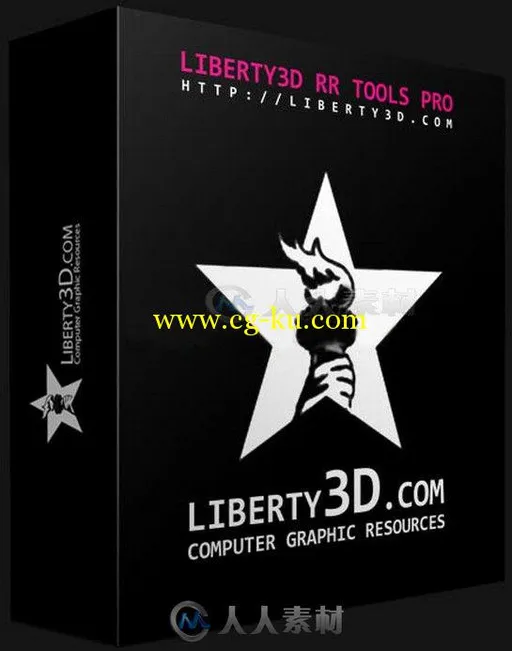 Lightwave插件工具包Liberty3D RR Tools Pro的图片1