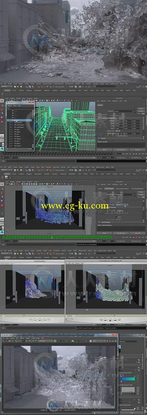 Maya城市洪水影视特效制作视频教程 Digital-Tutors Flooding a City with Bifrost ...的图片1