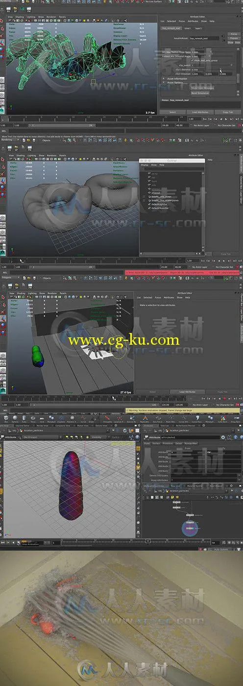 Maya与Houdini模拟引擎互通技巧视频教程 Digital-Tutors Using Houdini Engine to ...的图片1