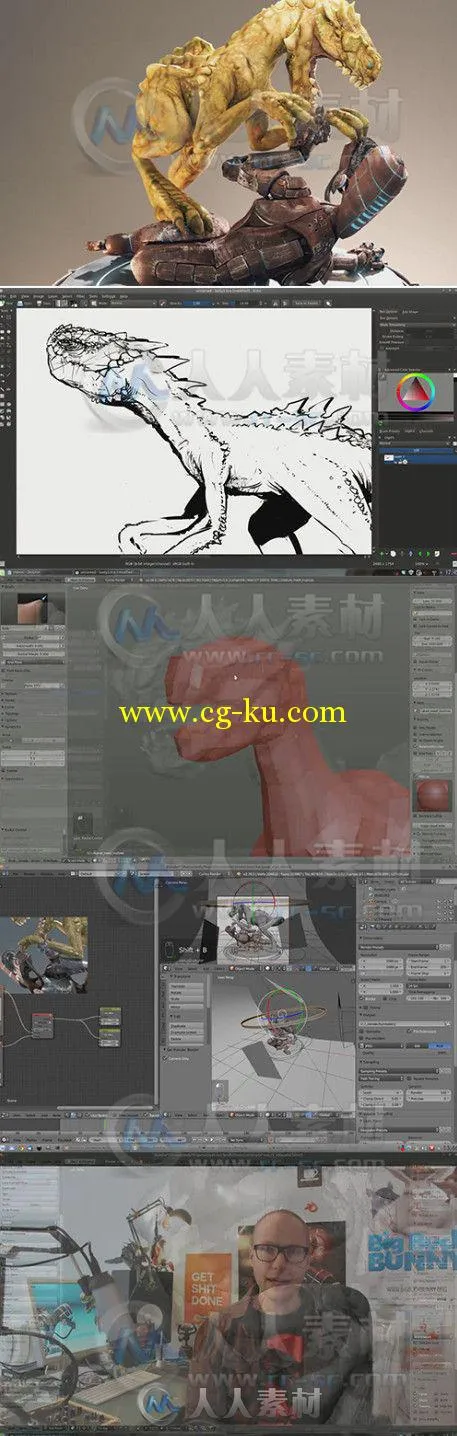 Blender生化机械恐龙实例全面训练视频教程第二季 Blender Cloud Creature Factory 2的图片1