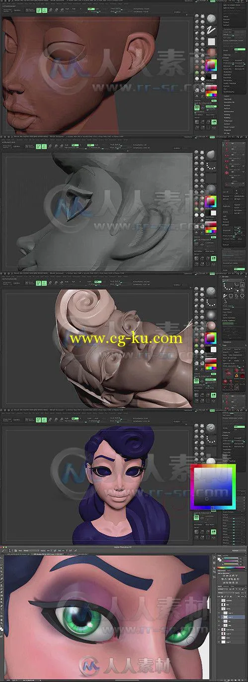 ZBrush经典影视卡通角色雕刻制作视频教程 Gumroad Matt Thorup Intro to ZBrush an...的图片1