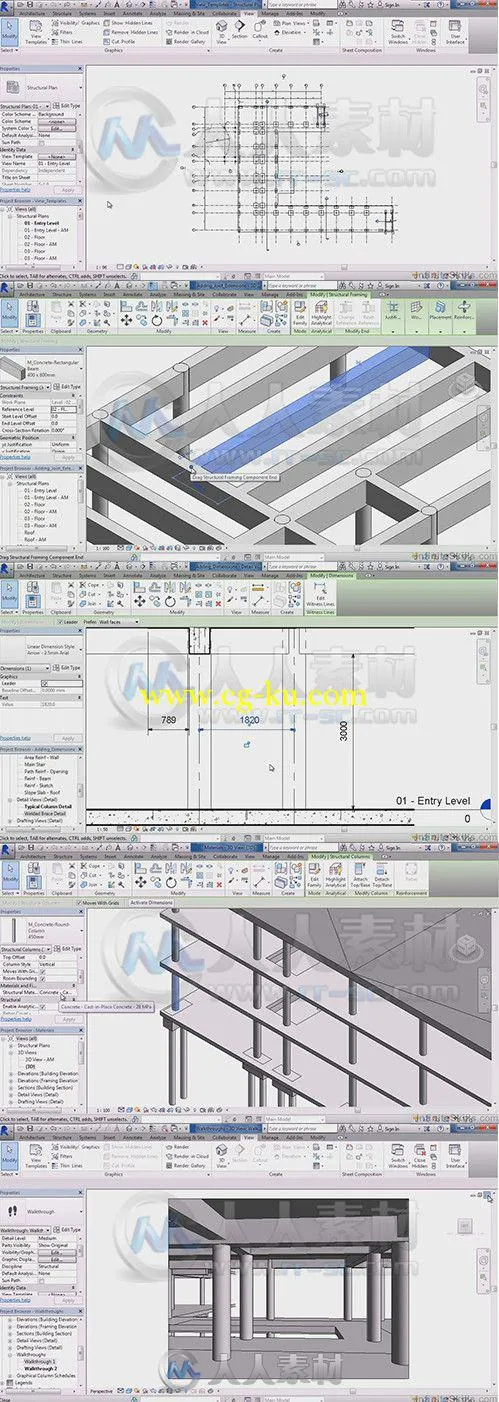 Revit Structure 2015快速入门训练视频教程 InfiniteSkills Learning Revit Struct...的图片1