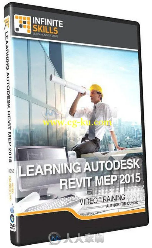 Revit MEP 2015快速入门训练视频教程 InfiniteSkills Learning Autodesk Revit MEP...的图片1