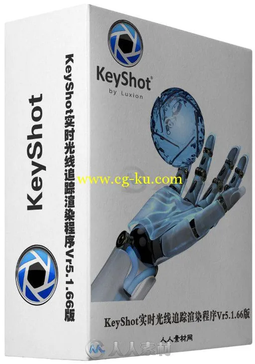 KeyShot实时光线追踪渲染程序Vr5.1.66版 Luxion Keyshot Pro Animation Vr 5.1.66 ...的图片1