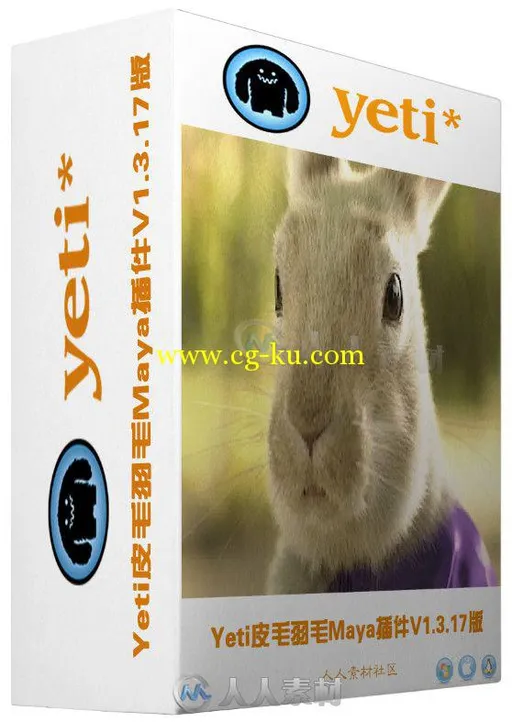 Yeti皮毛羽毛Maya插件V1.3.17版 Peregrine Labs Yeti v1.3.17 For Maya 2013-2015 ...的图片1