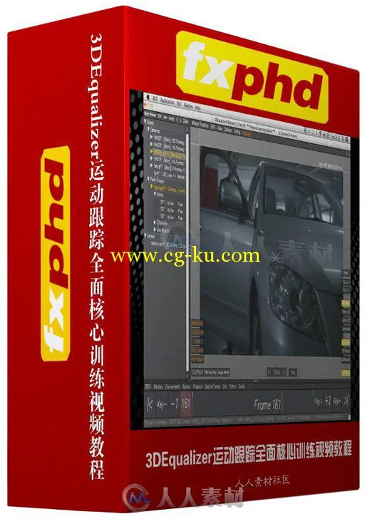 3DEqualizer运动跟踪全面核心训练视频教程 FXPHD 3DE101 Introduction to 3DEqualizer的图片1
