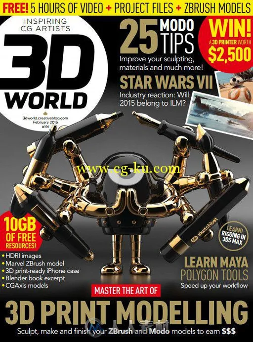 3D世界艺术杂志2015年2月刊 3D World February 2015的图片1