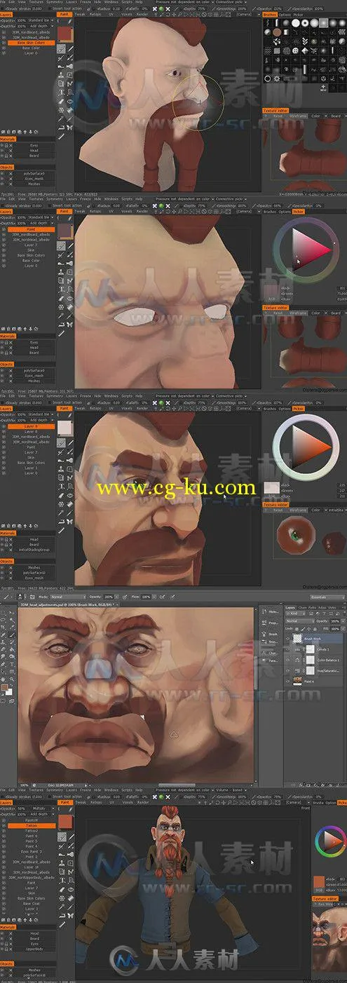 角色贴图材质应用技巧视频教程第二季 3DMotive Stylized Character Texturing Volu...的图片1