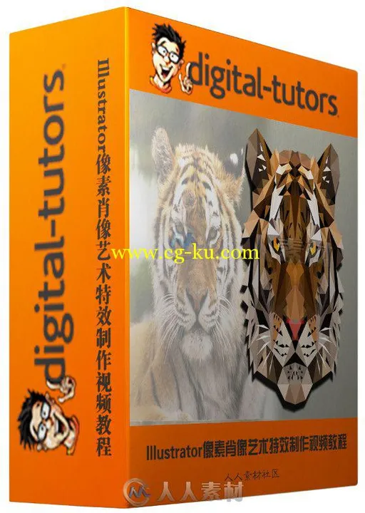 Illustrator像素肖像艺术特效制作视频教程 Digital-Tutors Methods for Creating a...的图片2