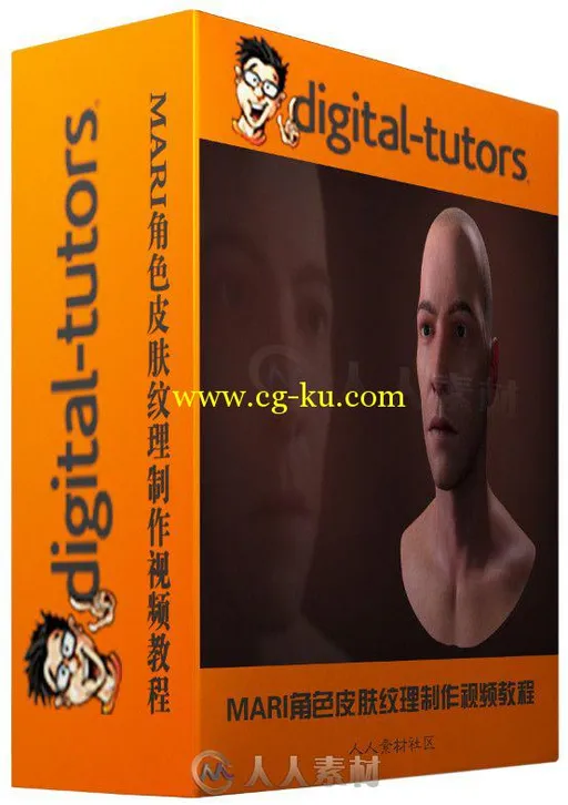 MARI角色皮肤纹理制作视频教程 Digital-Tutors Taking Skin Textures from Good to...的图片2