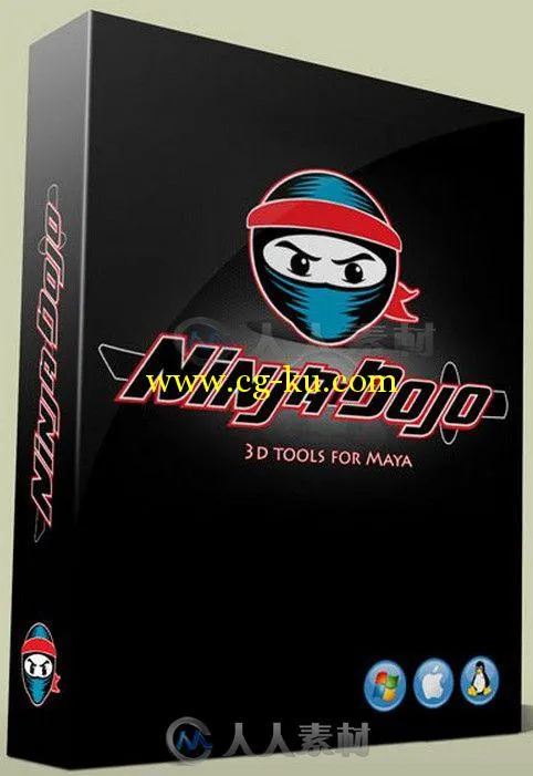 Ninja Dojo Grandmaster超级综合工具集Maya插件V5.9版的图片1