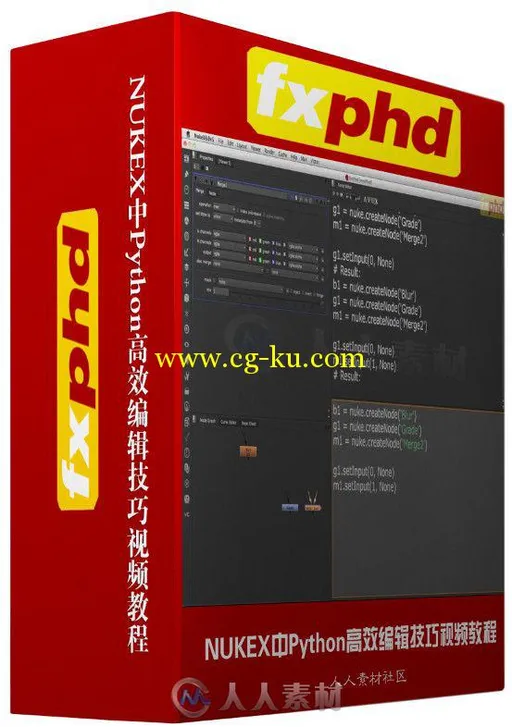 NUKEX中Python高效编辑技巧视频教程 FXPHD NUK227 Python for NUKE and Gizmology的图片2